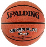 Баскетбольный мяч Spalding NBA Neverflat с технологией "удержания воздуха" размер 7 63-803